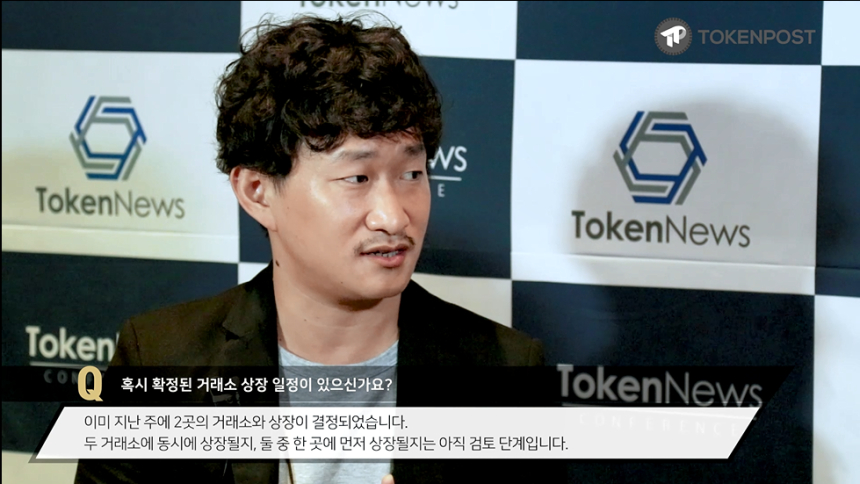 [토큰포스트 인터뷰] 코인컴 대표 요시히로 카네미츠 “기존 대비 5배 이상 캐시백 실시간 지급”