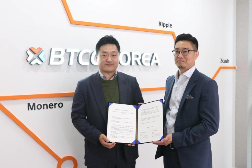 세계 최초 암호화폐 거래소 BTCC의 'BTCC KOREA' 한국 상륙