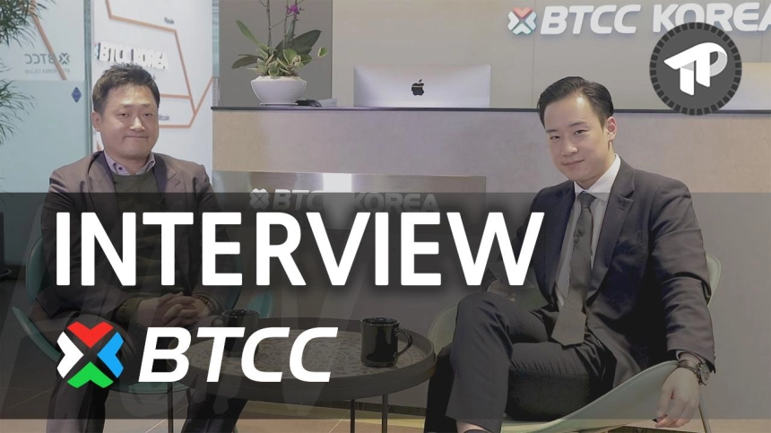 [토큰포스트 인터뷰] BTCC코리아 이재범 대표 "업계 최고의 '보안' 거래소로 거듭나겠다"