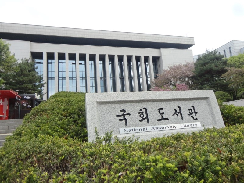 정부·한국블록체인협회, ICO·거래소 통합 가이드라인 제안