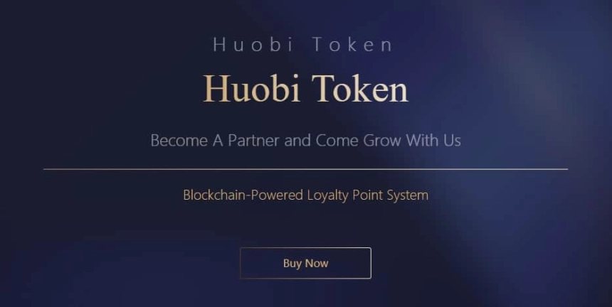 후오비 토큰, 거래소 암호화폐 최초 백트(Bakkt) 모회사 ICE의 데이터 서비스 대상 포함