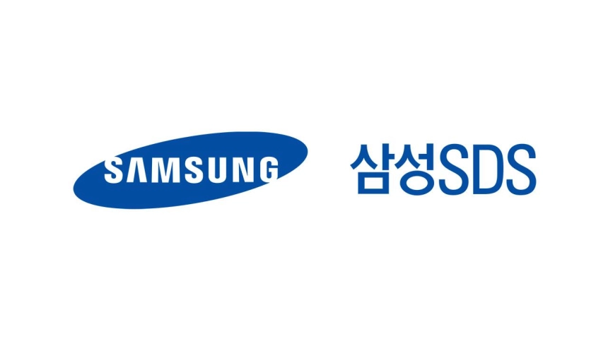 삼성SDS, 기업용 블록체인 플랫폼 넥스레저 유니버셜 출시