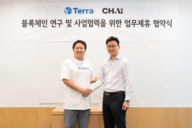 테라, 간편결제 서비스 ‘차이(CHAI)’와 블록체인 활용 및 사업 협력 나서