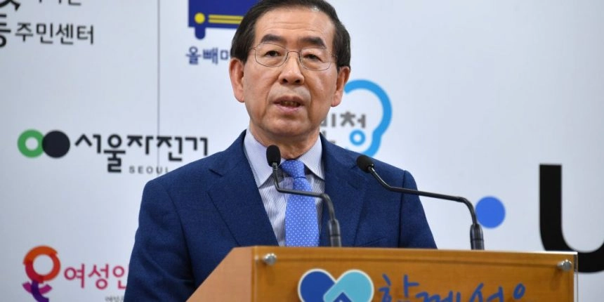 ‘500억원’ 서울 4차산업 펀드, 블록체인·인공지능 스타트업 지원한다