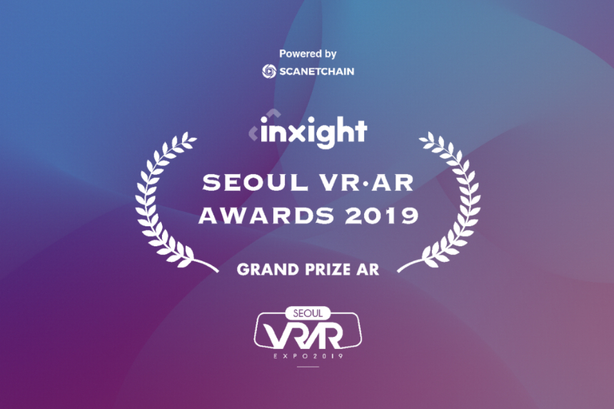 인사이트(Inxight), 2019 서울 VR/AR 엑스포 AR부문 '대상' 수상