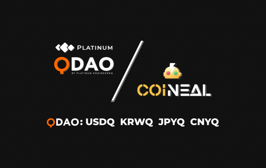 플래티넘 큐다오(DAO), 코인닐과 '전략적 제휴' 체결…독점 상장 파트너로