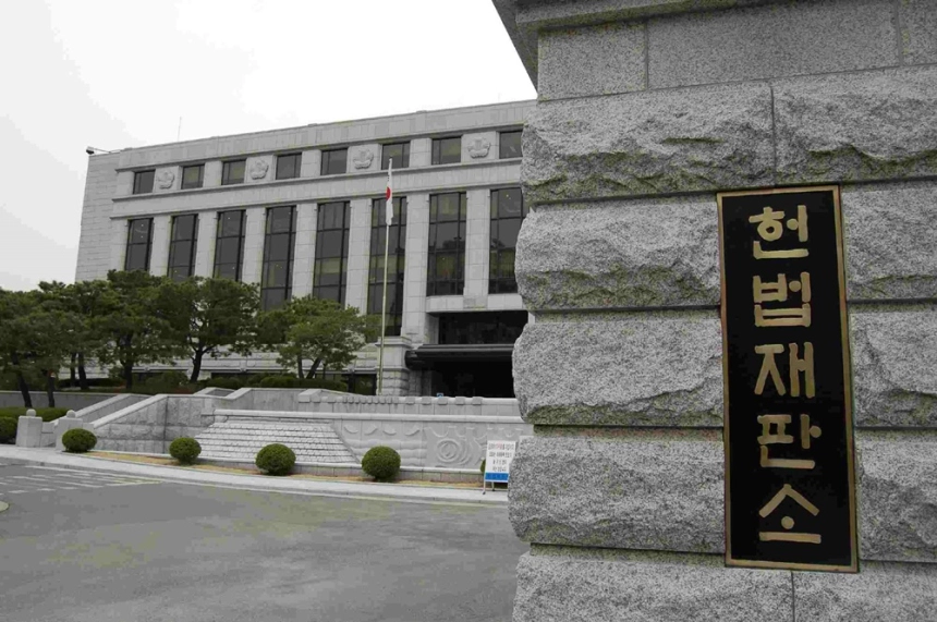 "정부 ICO 전면금지는 기본권 침해"…프레스토, 헌법소원심판 공개변론신청