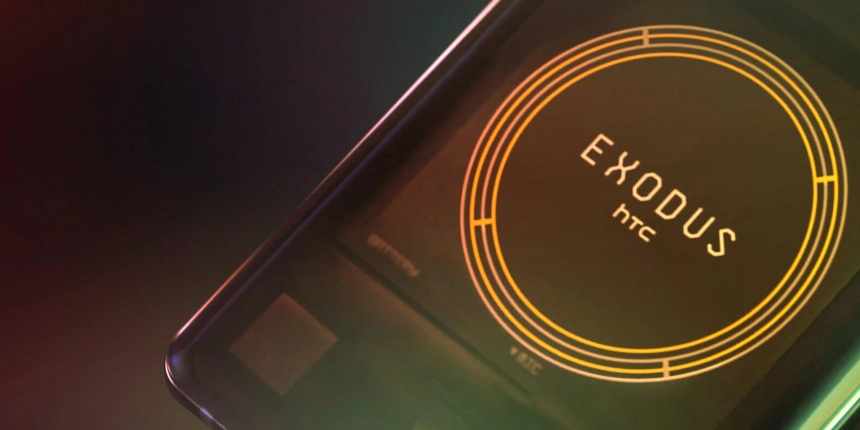HTC·알리바바 등, 블록체인 재산권 솔루션에 300만 달러 투자