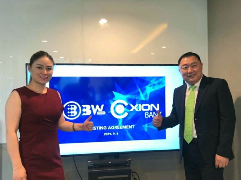 싸이온(XION) 코인, BW거래소에 10월 1일 상장