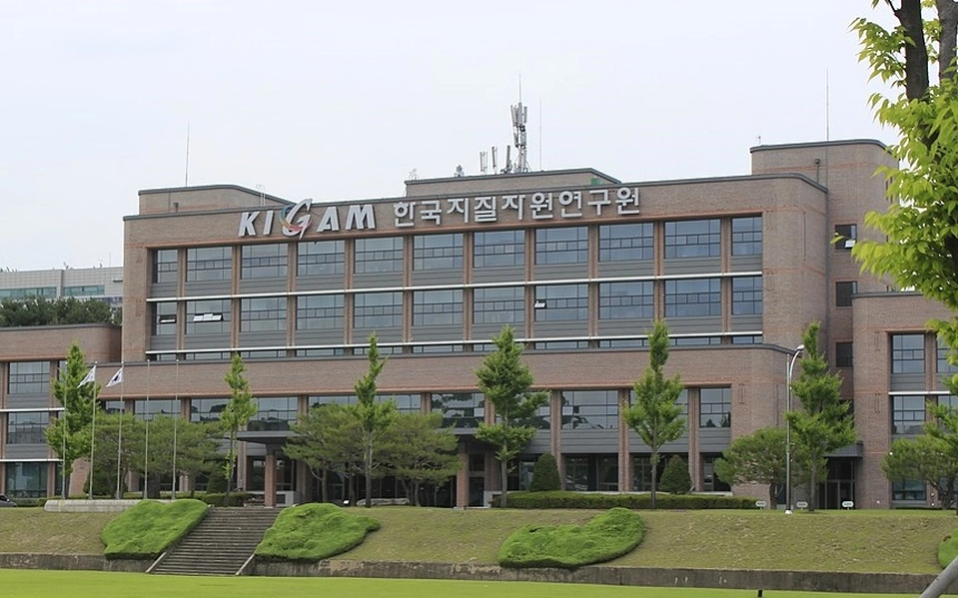 "국책연구원 서버, 암호화폐 채굴에 이용됐다"…서버 유지·보수업체 직원 적발