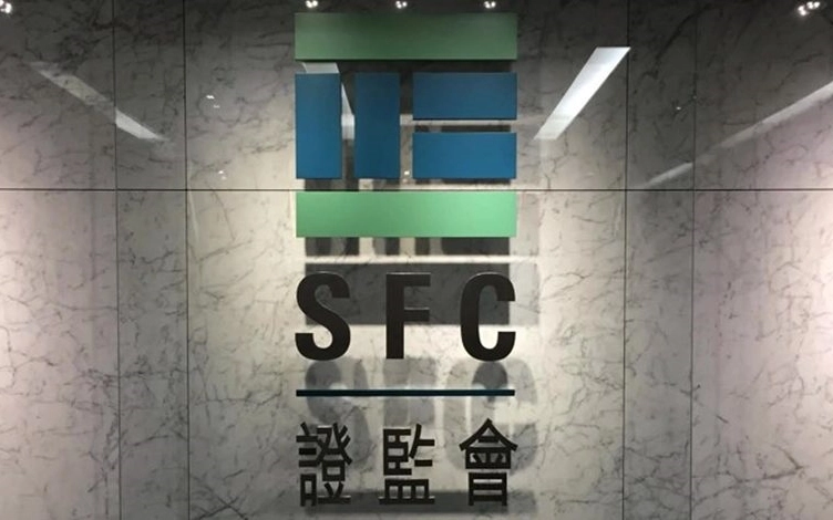 홍콩 규제당국, 암호화폐 거래소 ‘일반 증권 브로커’ 간주