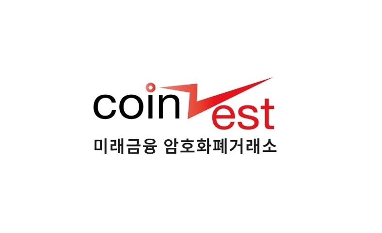 코인제스트 전종희 대표, 업무상 배임·횡령 혐의로 피소
