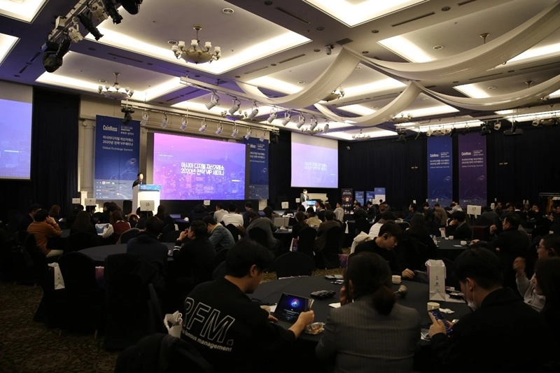 "5년내 디지털 부의 시대 온다"…아시아 디지털 자산 거래소 전략 세미나