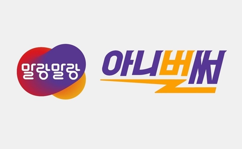 한컴위드, 블록체인 기반 퀵서비스 '말랑말랑 아니벌써' 출시