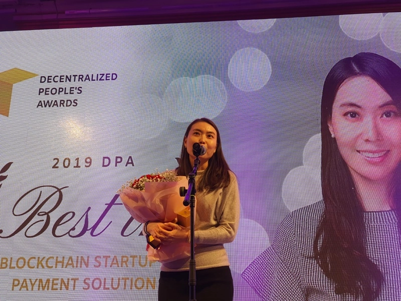 [DPA 2019] 사브리나 김 블루글로벌파트너스 부사장, '블록체인 스타트업_결제 솔루션' 분야 수상