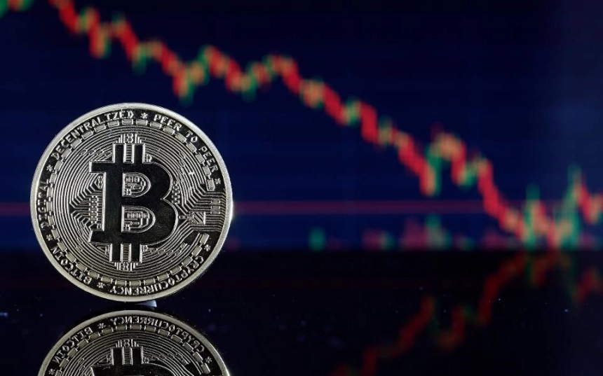 1월 7일(화) 국내외 블록체인 뉴스 오후 브리핑
