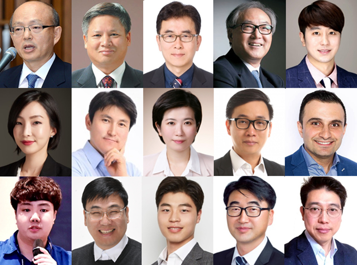 코리아씨이오서밋, '제8회 월드블록체인서밋 마블스' 20일 부산서 개최