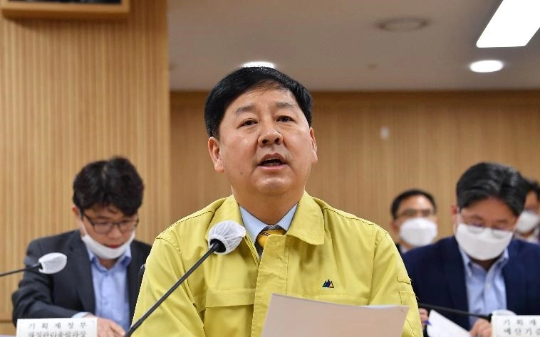 정부 "블록체인 선점 위한 '골든타임'…기회 잡아야"