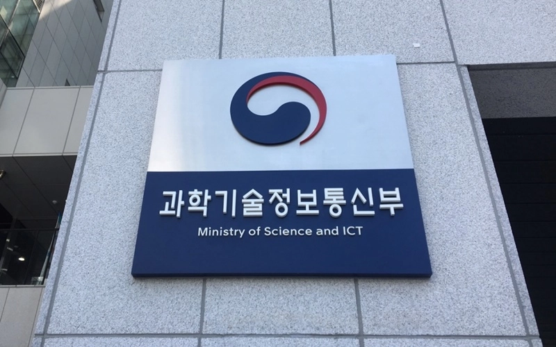 정부, 2020년 블록체인 시범사업 시작…최다 참여 기업은 LG CNS