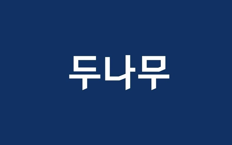 4월에도 ‘코로나 테마주’ 인기 절정…두나무, 주식시장 트렌드 분석