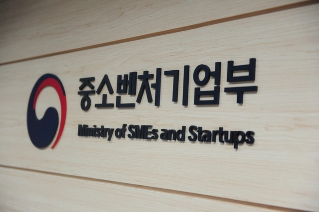 부산 블록체인 특구 2차 사업 '3개'로 압축…다음달 최종 선정