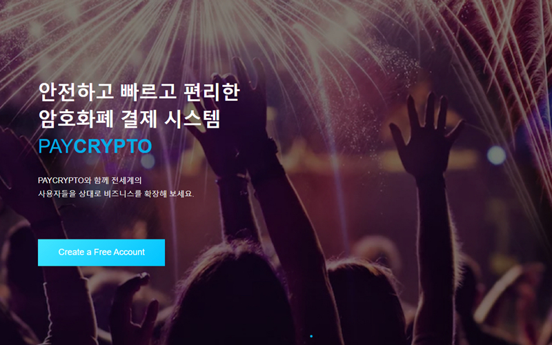 하이브랩, 서울창업허브 '우수스타트업 해외진출 프로그램'에 선정