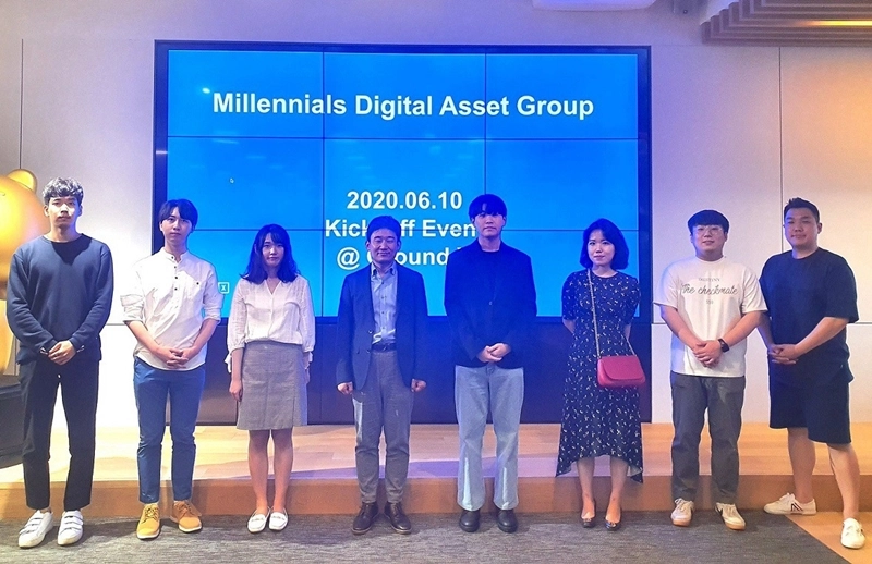 그라운드X, 2030세대 디지털 자산 활동 그룹 ‘MDAG’ 출범