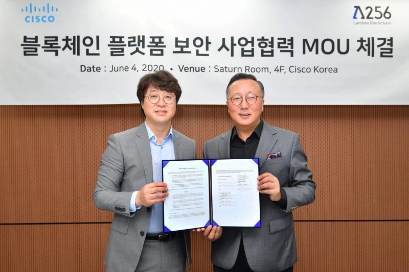 람다256, 시스코와 기업형 블록체인 시장 공략
