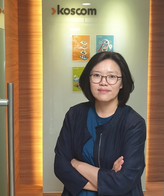 [인터뷰] "두 가지 블록체인 사업에 집중하고 있습니다" 김미선 코스콤 블록체인사업부서장