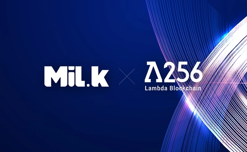 람다256, 밀크파트너스와 DID 사업 공동 추진