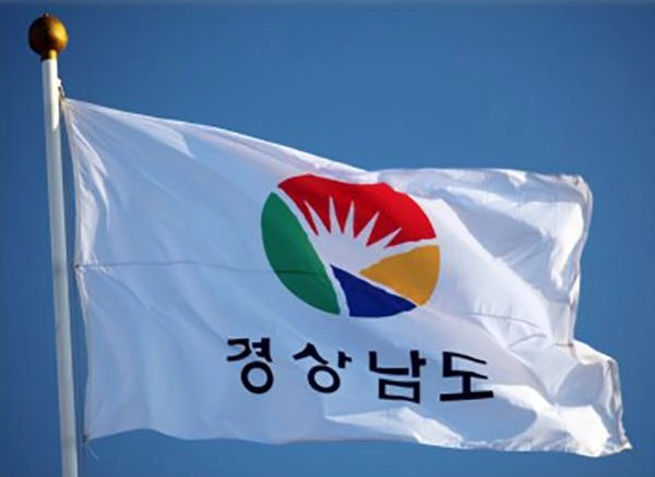 경남도, 블록체인 등 소프트웨어 핵심인재 양성한다…4년간 3000명