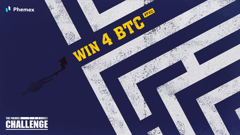 페멕스, '퍼즐 맞추기' 챌린지 개막…우승 상금 4BTC