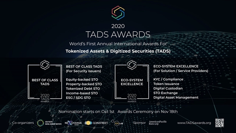 토큰화 자산 및 디지털화 증권 시상식 'TADS 어워드' 11월 18일 홍콩서 개최