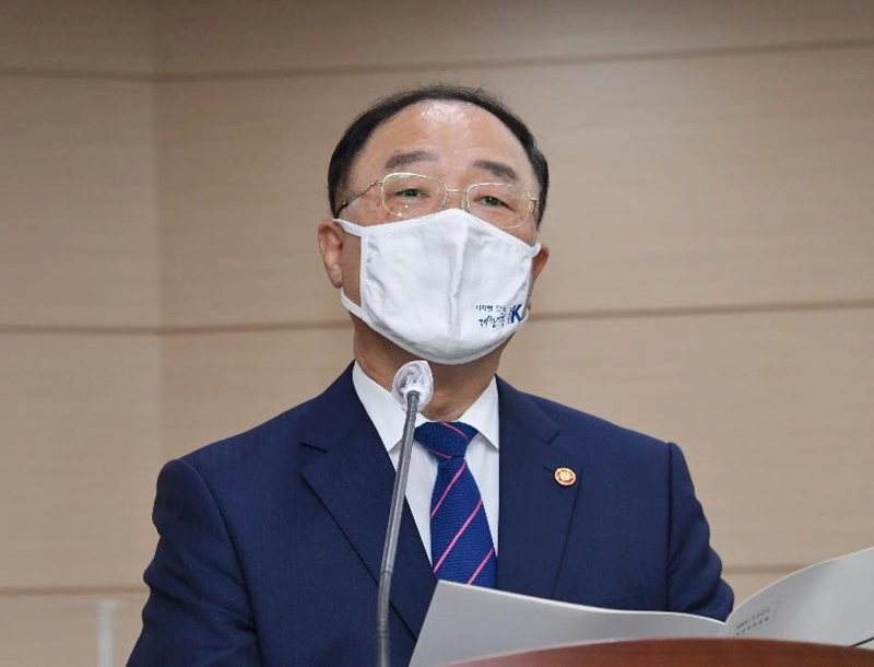 홍남기 부총리 "중개인 없는 부동산 거래 시스템은 블록체인 연구 차원"