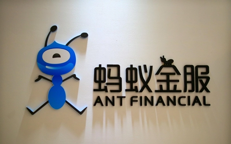 中 앤트그룹, 블록체인 기반 디지털 저작권 플랫폼 출시