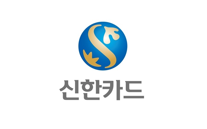 신한카드, 블록체인 신용결제 시스템 일본 특허 등록