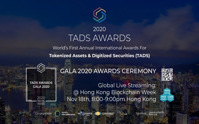 디지털 자산 시상식 'TADS', 이달 18일 온라인 개최