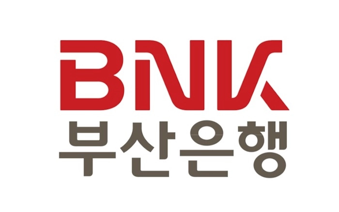 박훈기 BNK금융 부사장 "부산, 2025년 블록체인 메카될 것"