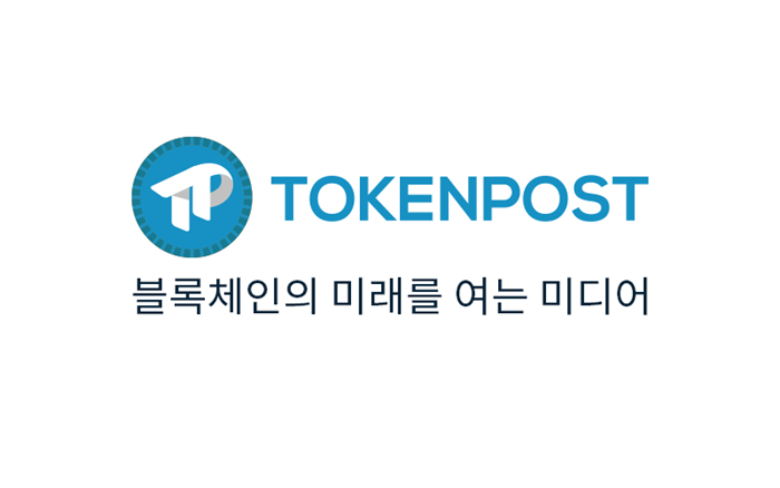 토큰포스트, 뉴스 기사 공유 보상 서비스 출시…'뉴스KRW' 지급