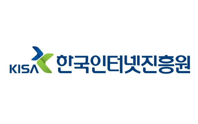KISA, 분산신원증명(DID) 기술 표준화 나선다