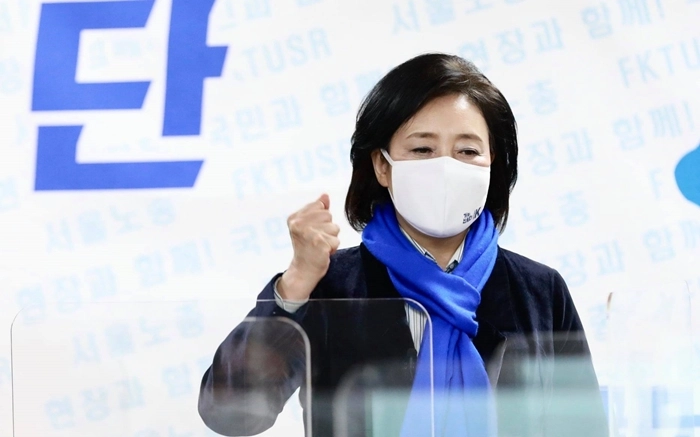 박영선 "서울형 디지털화폐 'KS-코인'으로 프로토콜 경제 지원"