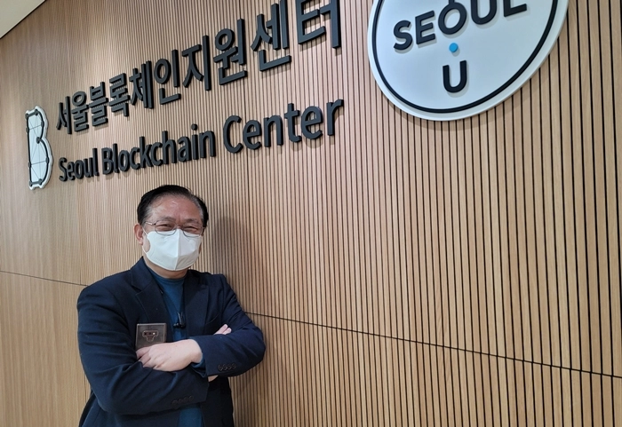 [인터뷰] 블록체인 스타트업의 2가지 성공 조건…임명수 서울블록체인지원센터장