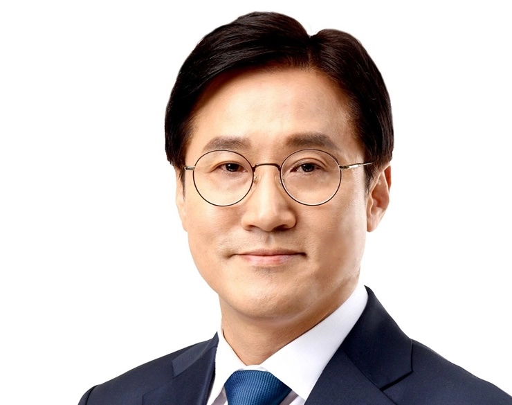 신영대 의원 "공직자 재산등록에 암호화폐 포함해야"…법안 발의