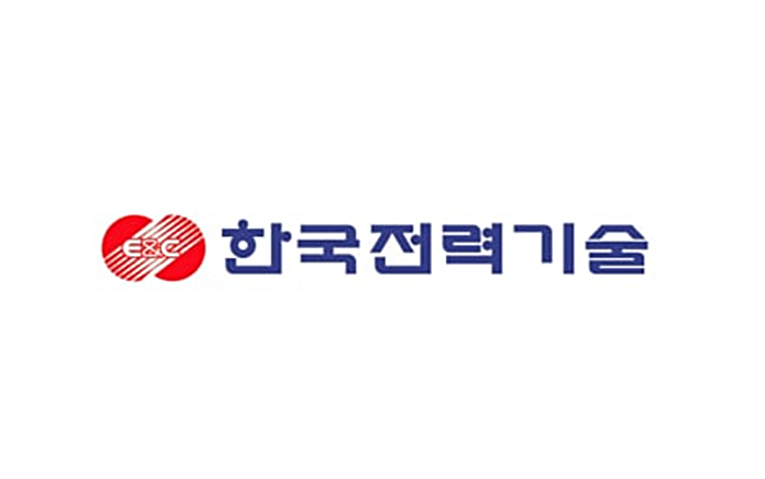 한국전력기술, 블록체인으로 원전 기자재 관리한다