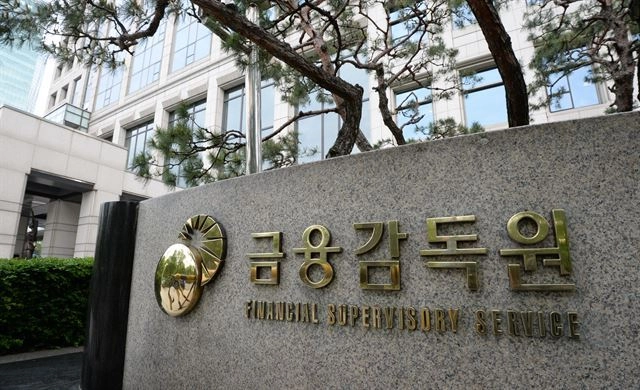 금감원, 케이뱅크 뱅크런 대비책 긴급점검…'암호화폐 하락 따른 예금 유출 우려'