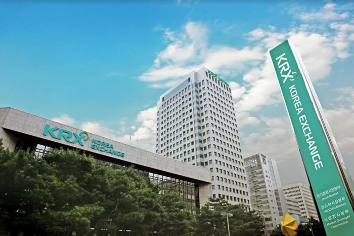 한국거래소, 국내 비트코인 ETF 출시 불허