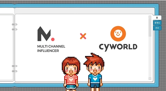 MCI재단 ‘MCI 프로젝트’, ‘CyClub’ 으로 리브랜딩…사업확장 가속