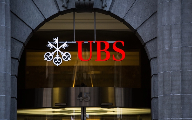 스위스 투자은행 UBS, '고객 뺏길라'…암호화폐 투자 상품 고려