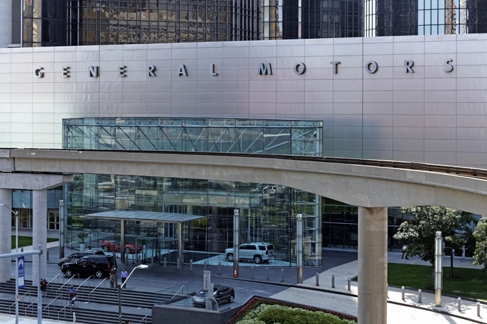 GM CEO "비트코인 결제 도입, 고객이 결정"