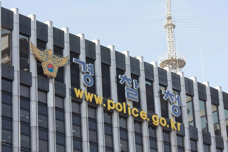 "거래소 투자하면 고수익 보장"…가상자산 사기 유형 10가지